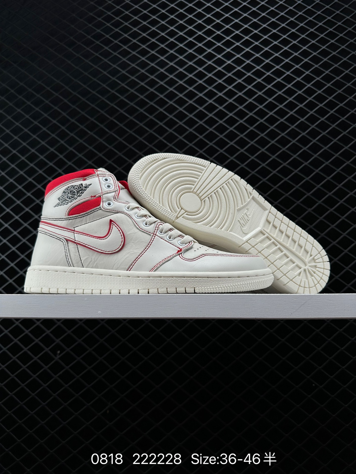 Nike Air Jordan 1 Retro High